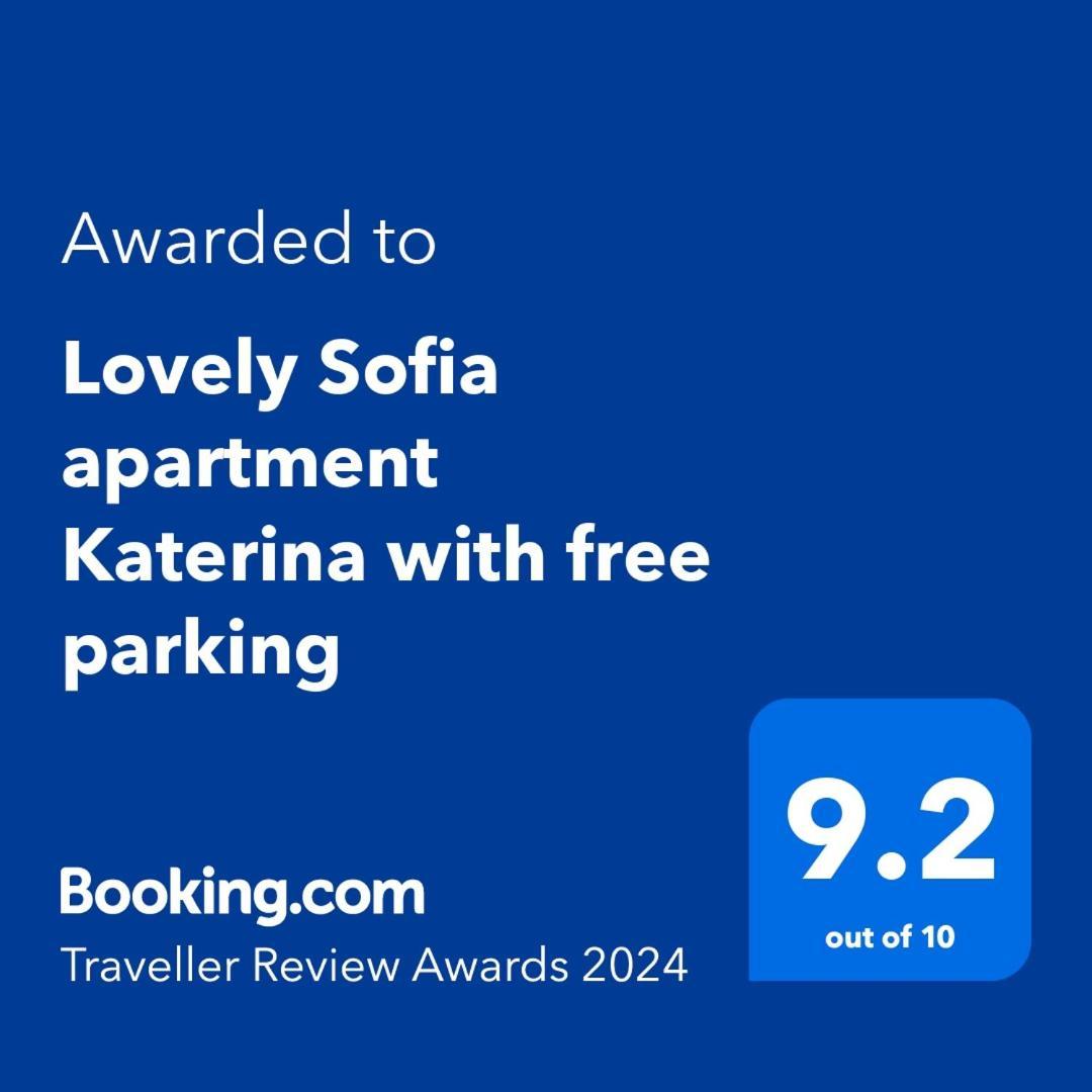 Lovely Sofia Apartment Katerina With Free Parking מראה חיצוני תמונה